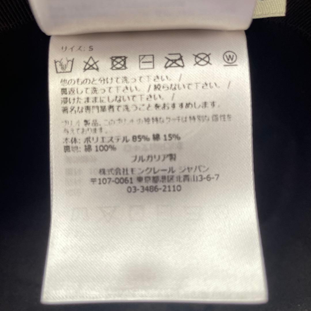 MONCLER モンクレール バケット ハット 黒 ブラック S