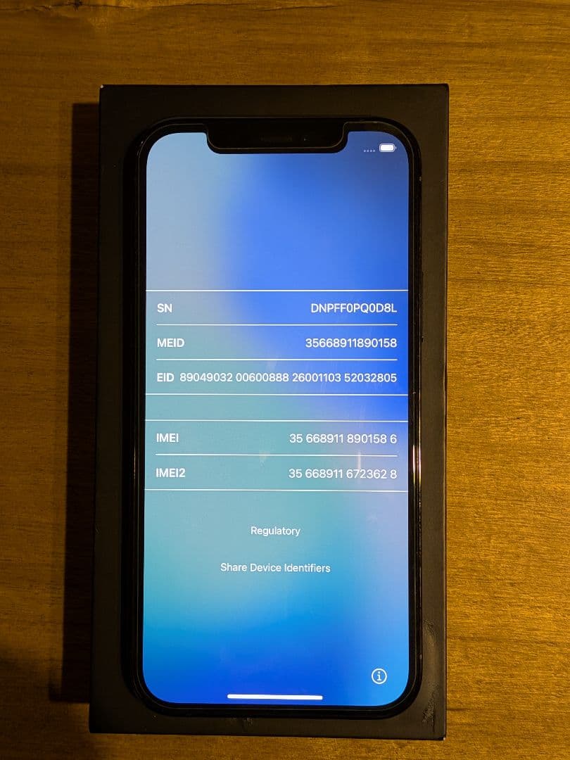 ア*C様 【バッテリー85%】iPhone 12 Pro 128 GB