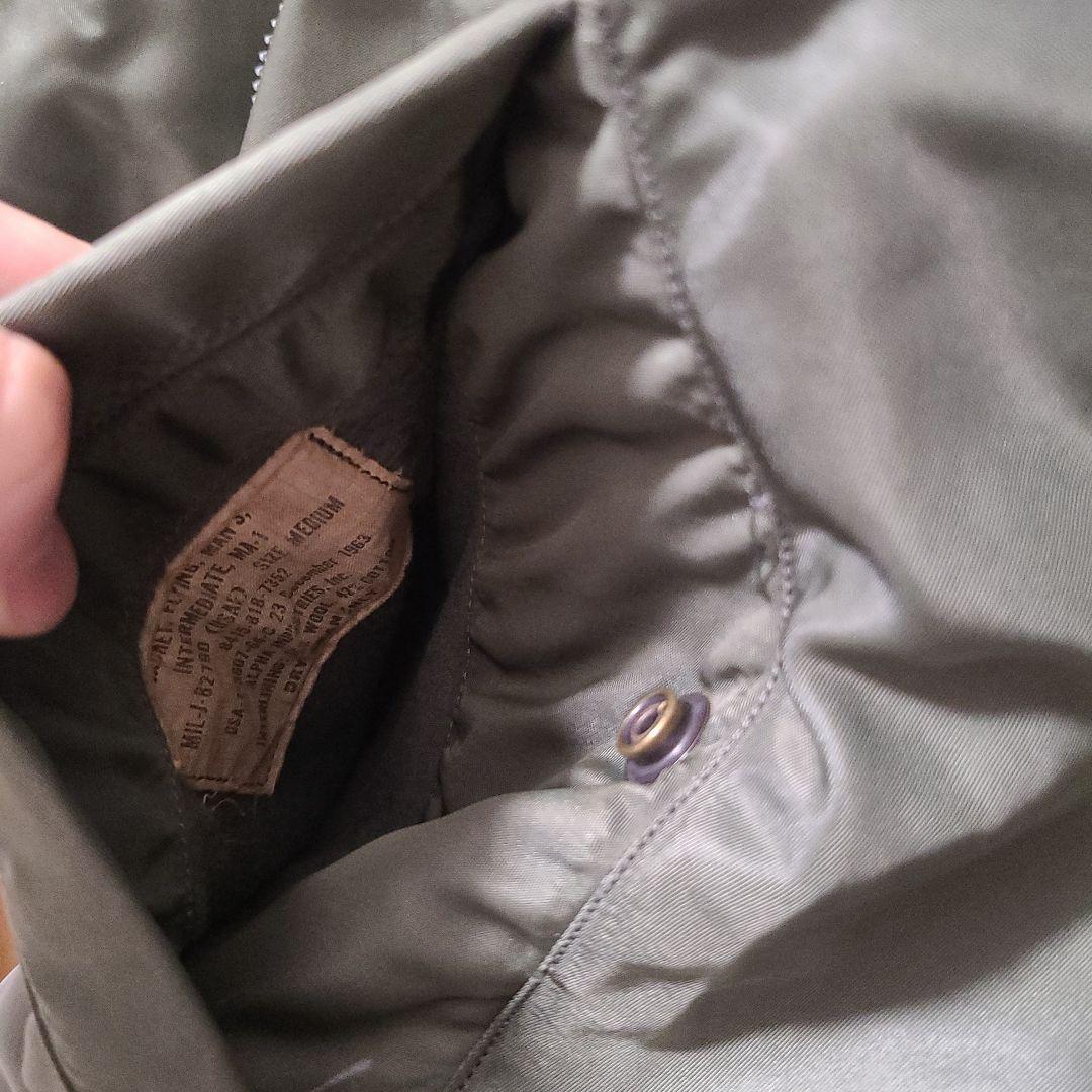 ヴィンテージ　60s USAF アメリカ空軍　MA-1　8279D 初期