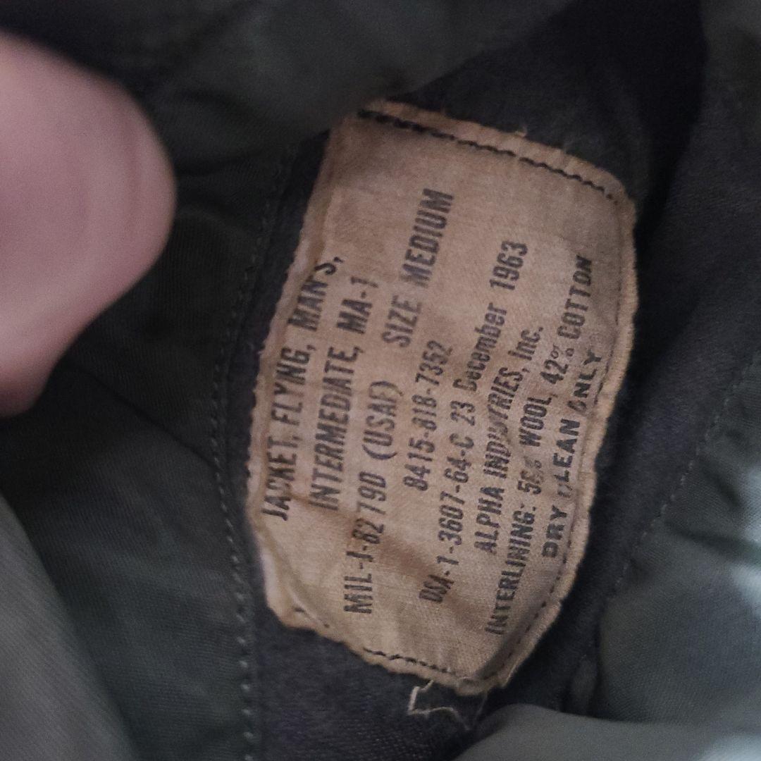 ヴィンテージ　60s USAF アメリカ空軍　MA-1　8279D 初期