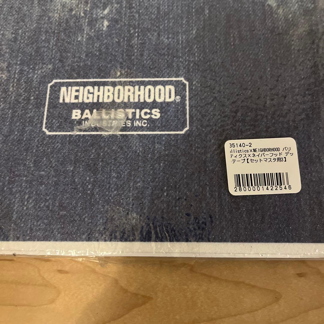 新品未使用　neighborhood × ballistics スケートボード