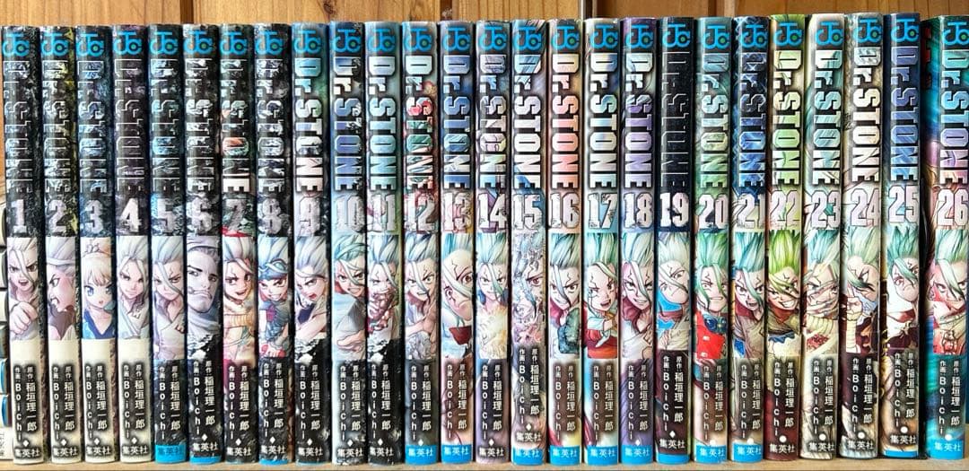 Dr.STONE漫画26巻セット