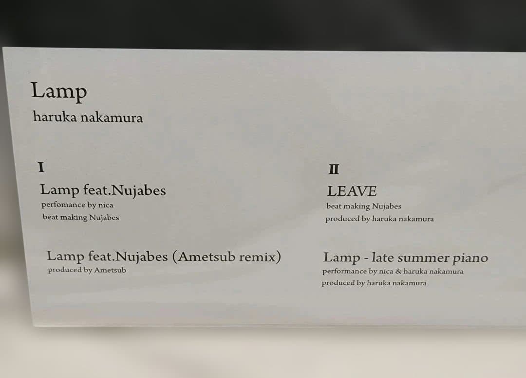 Lamp / haruka nakamura 12インチレコード Nujabes