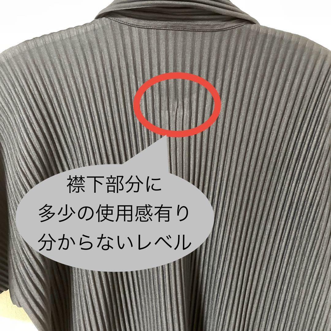 HOMME PLISSÉ ISSEY MIYAKE ポロシャツ