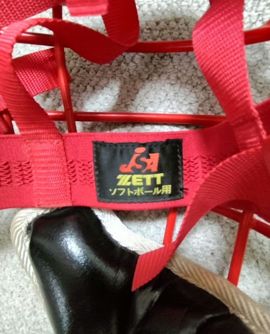 JSA ZETT ソフトボール　キャッチャー防具3点セット