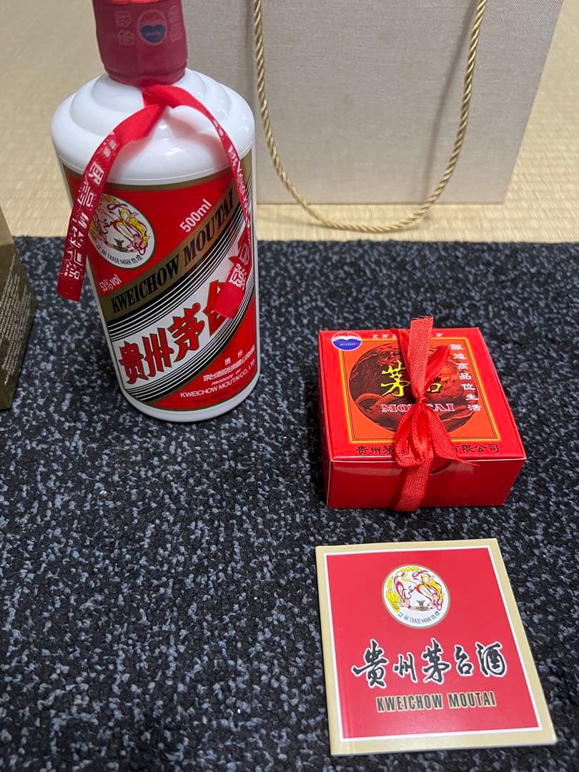 鉄中国貴州茅台酒 マオタイ酒 2022年 MOUTAI 天女ラベル