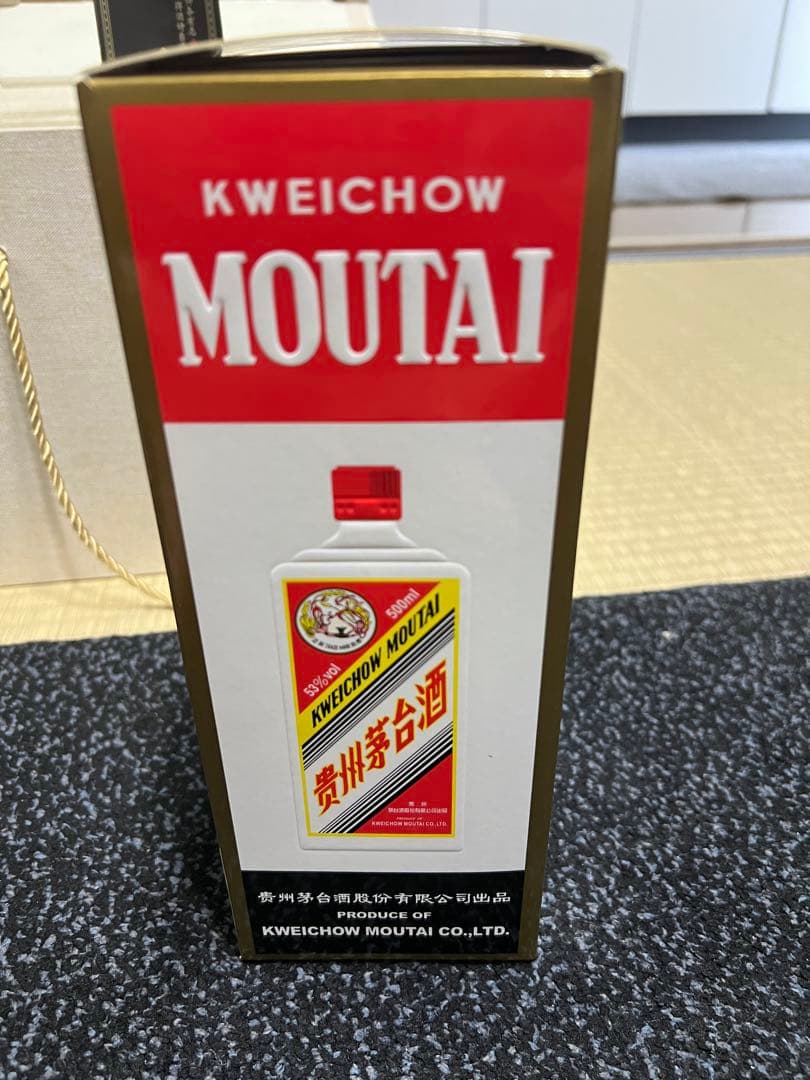 鉄中国貴州茅台酒 マオタイ酒 2022年 MOUTAI 天女ラベル