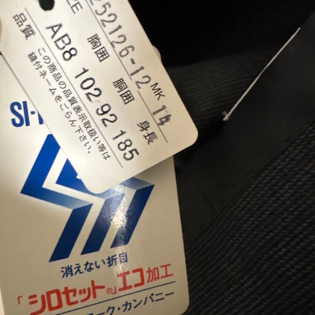 【新品未使用】 JOHN PEARSE ビジネススーツ セットアップ　ＡB８