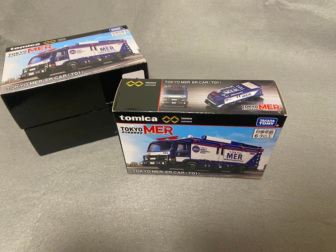 トミカプレミアム TOKYO MER ER CAR（T01） 3台[別売りOK]