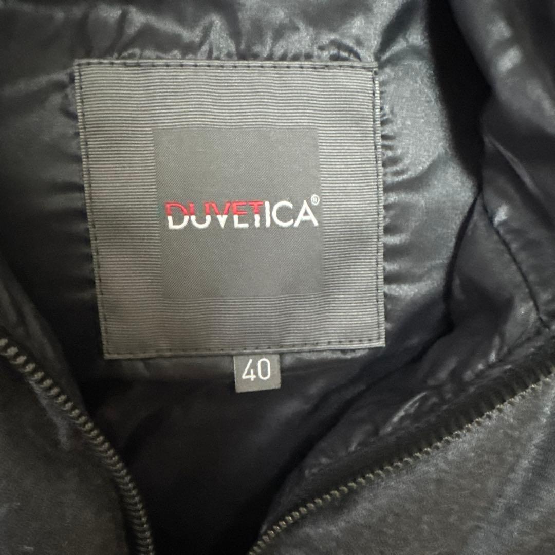 DUVETICA フード付きダウンベスト ウール