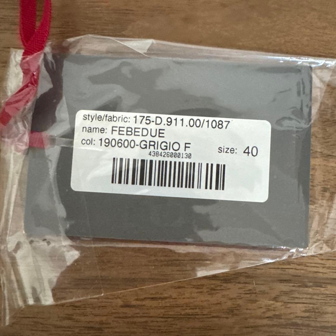 DUVETICA フード付きダウンベスト ウール