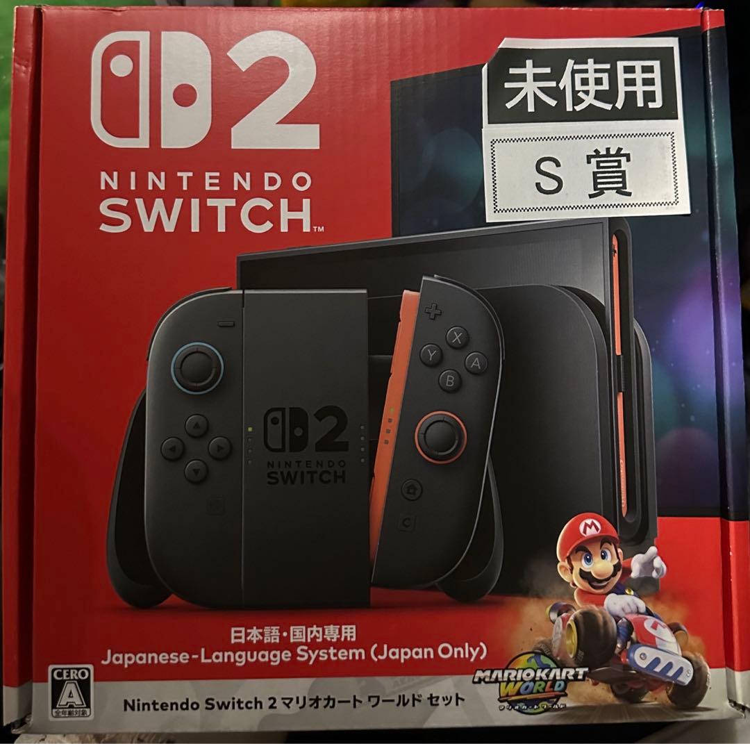 新品未使用　Nintendo Switch2 マリオカート ワールドセット