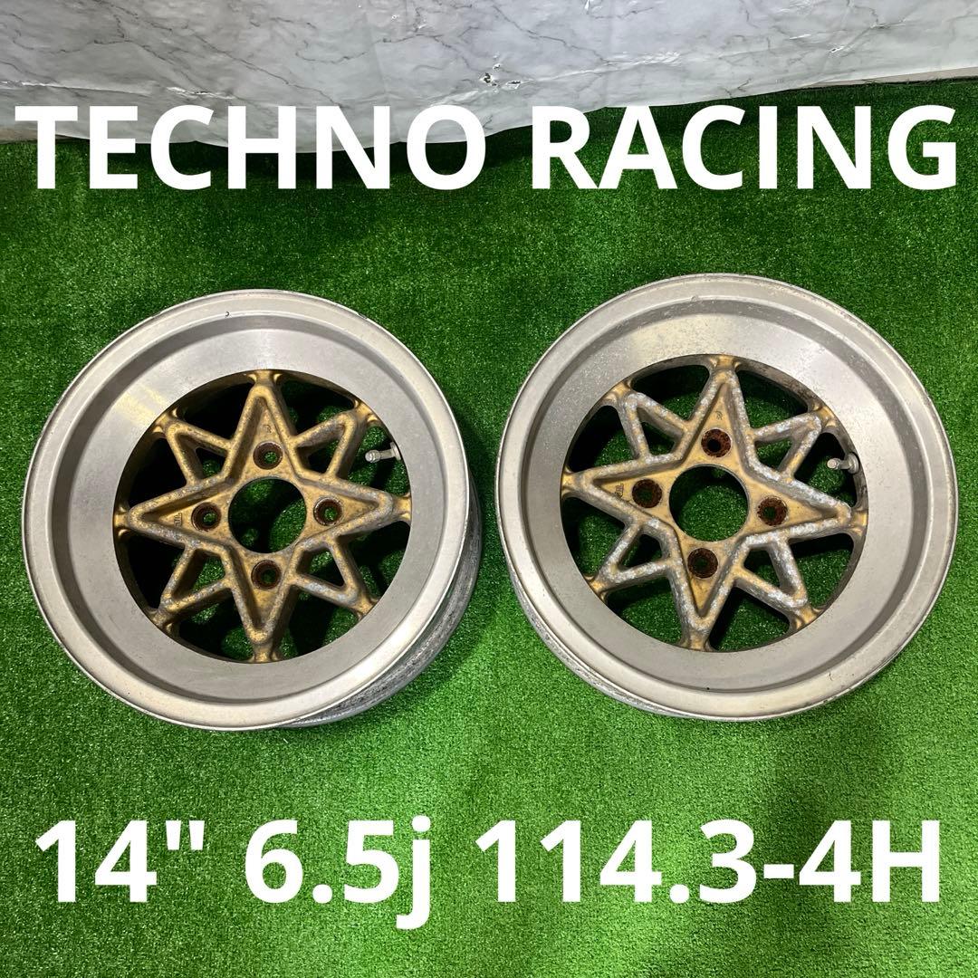 テクノレーシング　14インチ　6.5J 114.3-4H 2本 当時物！