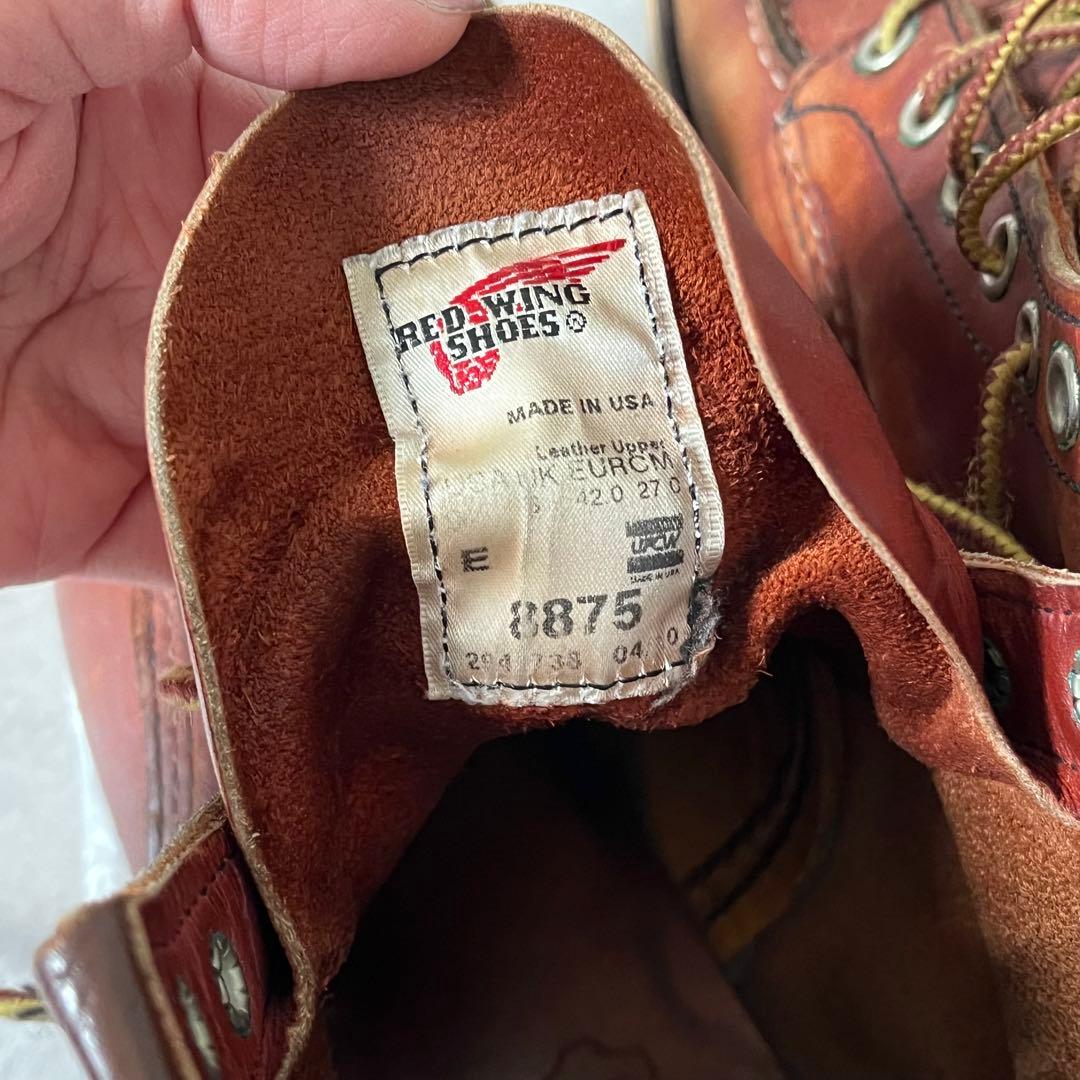REDWING 8875 27cm メンズ ブーツ