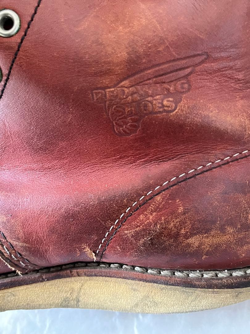 REDWING 8875 27cm メンズ ブーツ