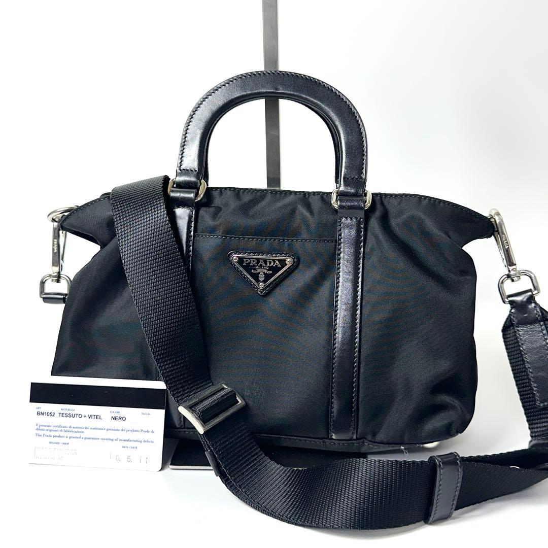 PRADA 2way ミニバッグ 3角ロゴ ナイロンレザー