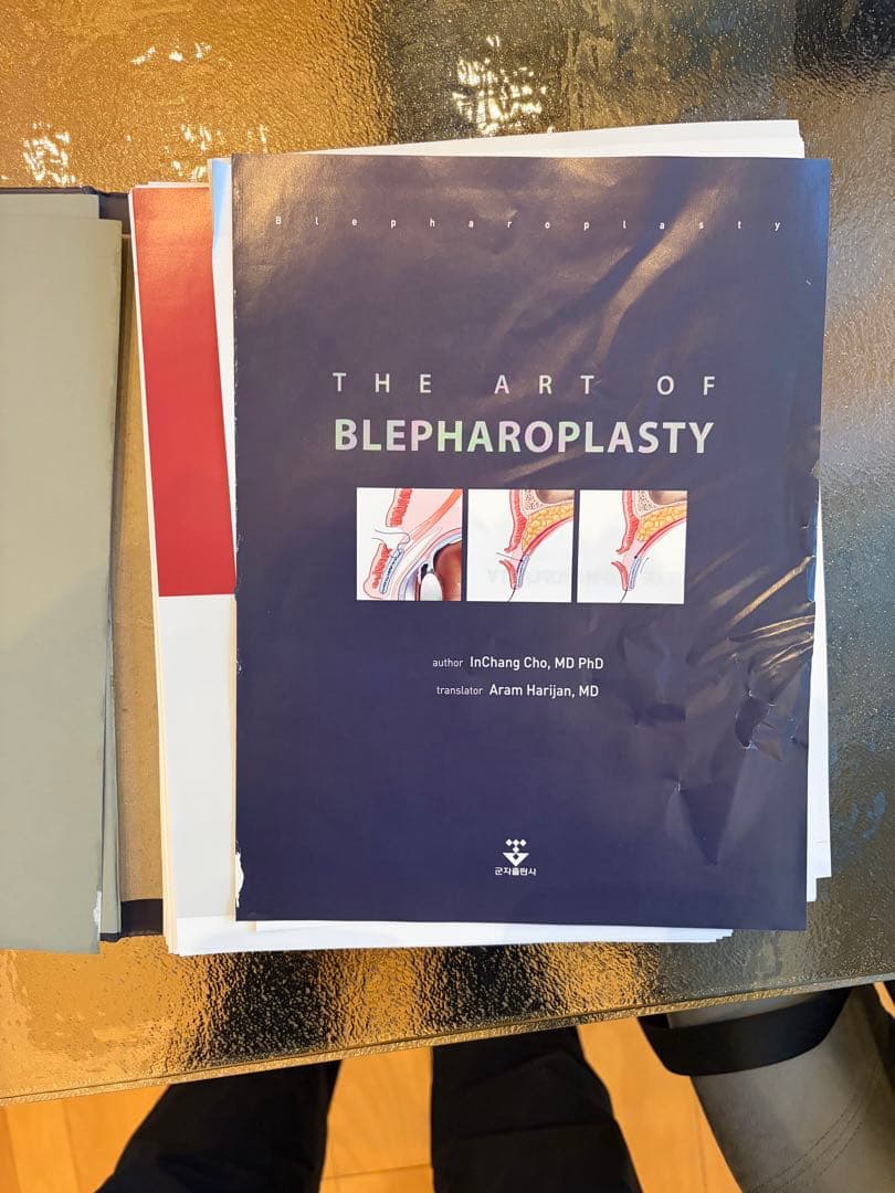 裁断済❗️韓国の眼瞼手術の名著❗️The Art of Blepharoplasty