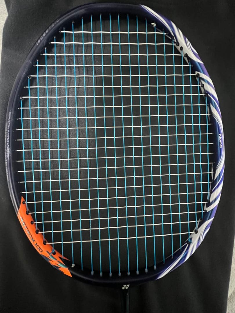 YONEXアストロクス100zz廃盤モデル