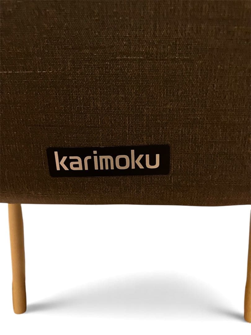 karimoku（カリモク）超美品　ダイニングチェアチェア ブラウン　取手付き