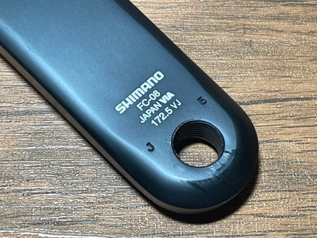 FC-08 ULTEGRAクランク　50-34T／172.5mm