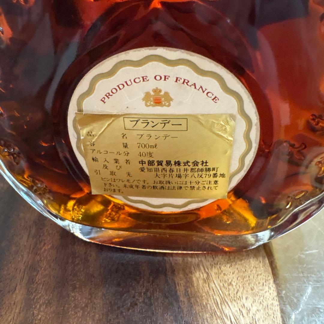 ブランデー REMY MARTIN CLUB & PRINCE POLIGNAC XO