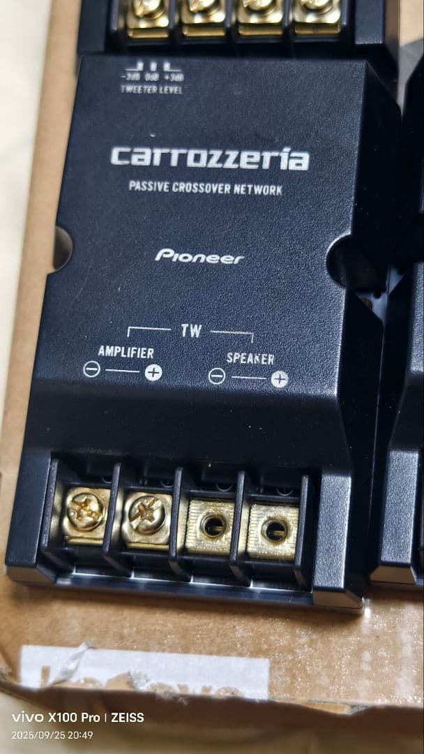 メ*4様 カロッツェリア　TS-V173S