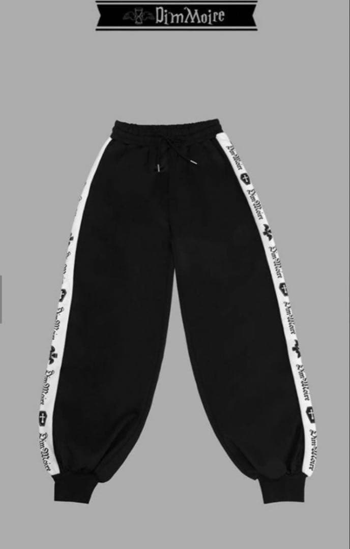 dimmoire ロゴプリントジャージ　パンツ　XL ブラック　タグ付き新品