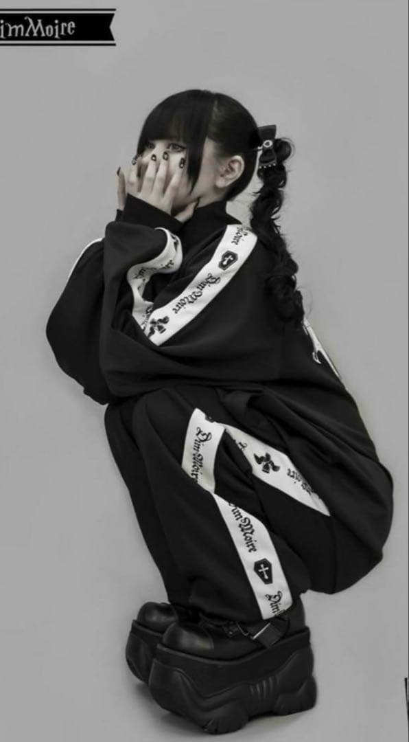 dimmoire ロゴプリントジャージ　パンツ　XL ブラック　タグ付き新品