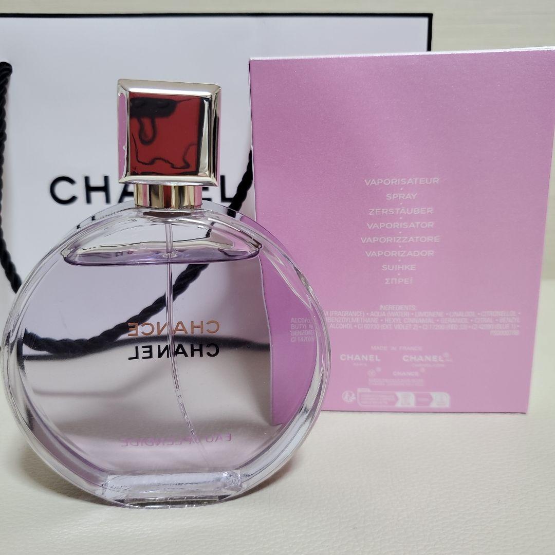CHANEL シャネル チャンス オー フレッシュ EDT 新品未使用