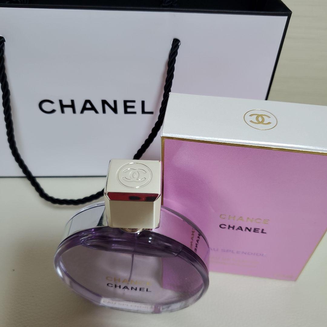CHANEL シャネル チャンス オー フレッシュ EDT 新品未使用