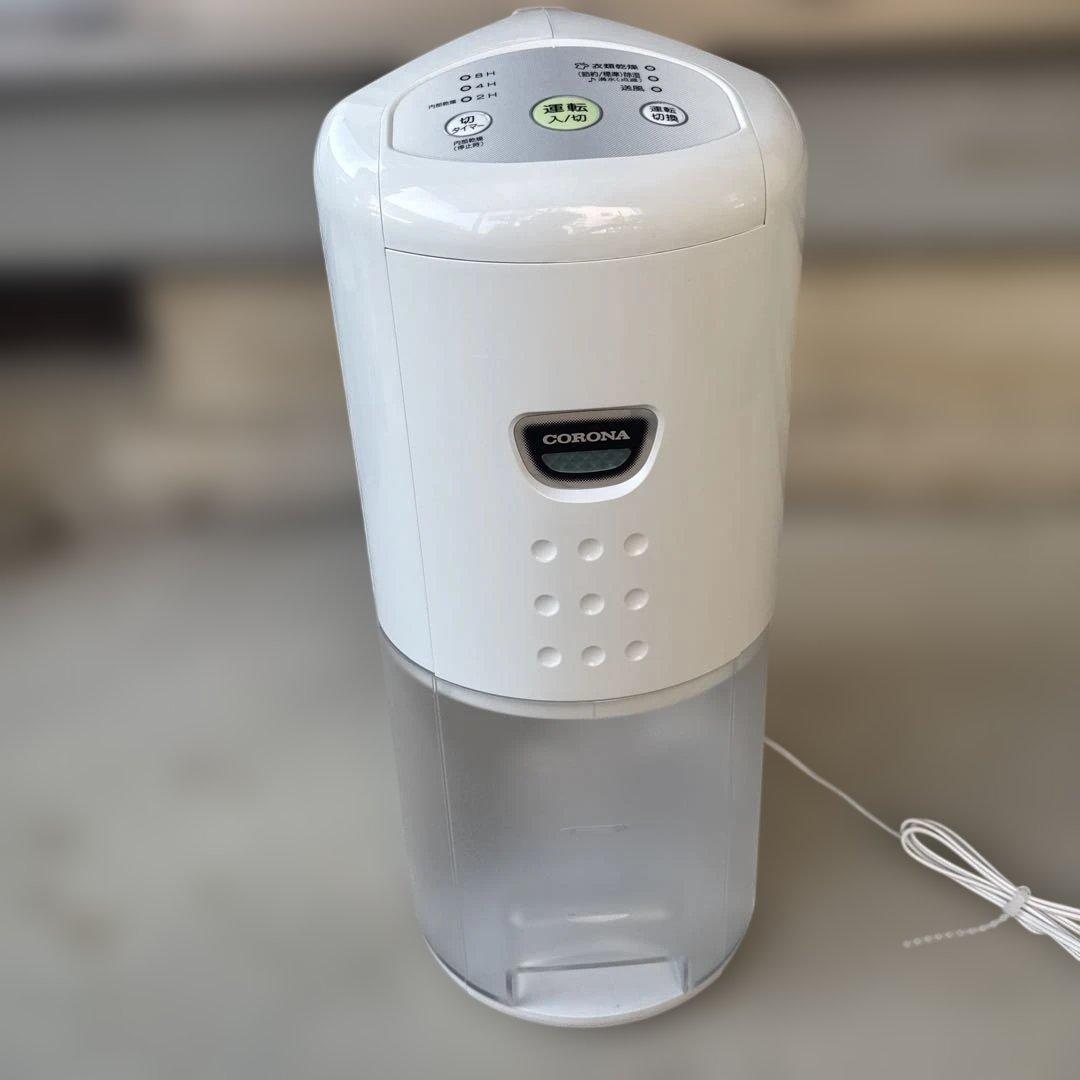 ひなの　CORONA CD-P6322-W 除湿機・乾燥機　新品未使用品