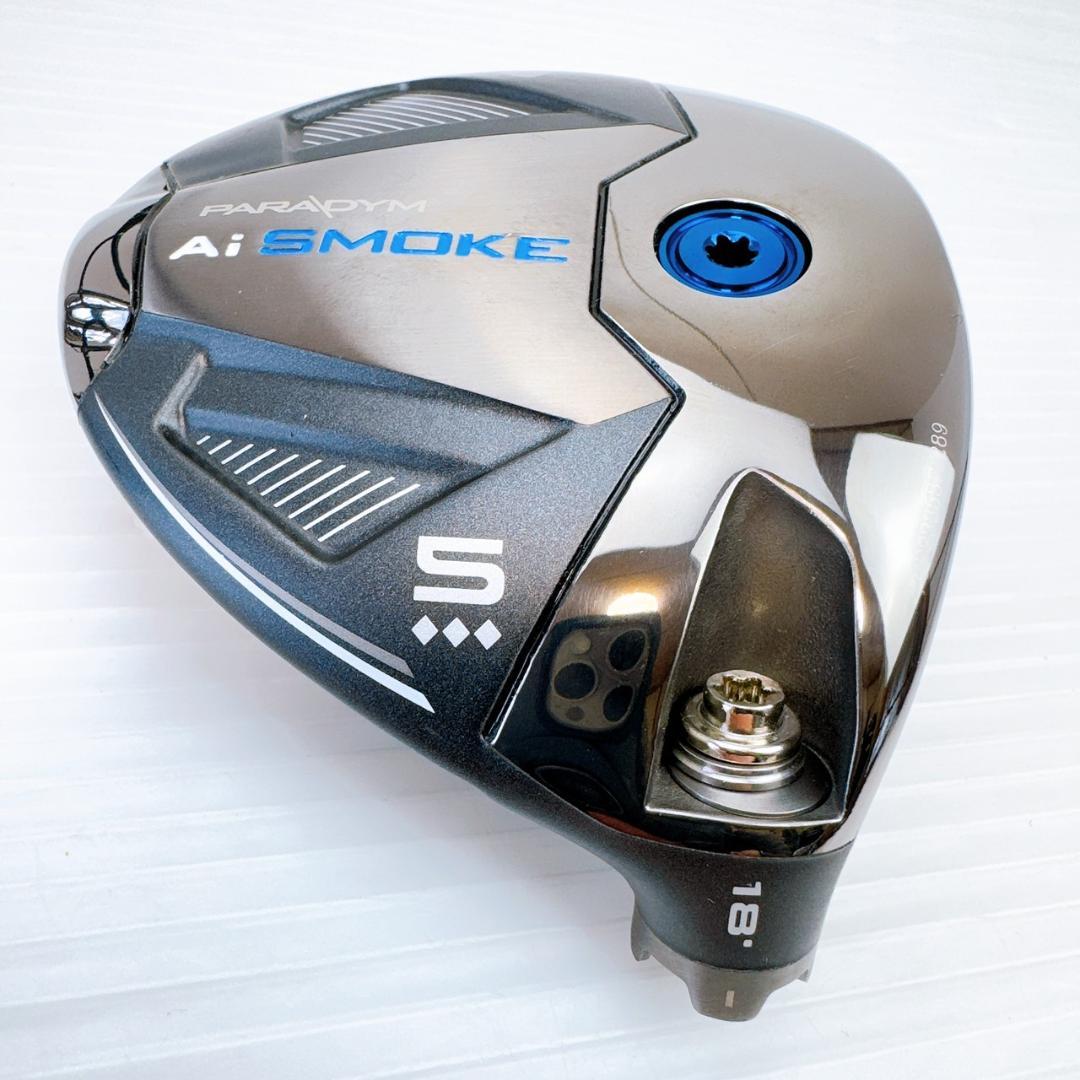 TCシリアル　パラダイム Ai SMOKE トリプルダイヤ　5W　ヘッド／◆◆◆