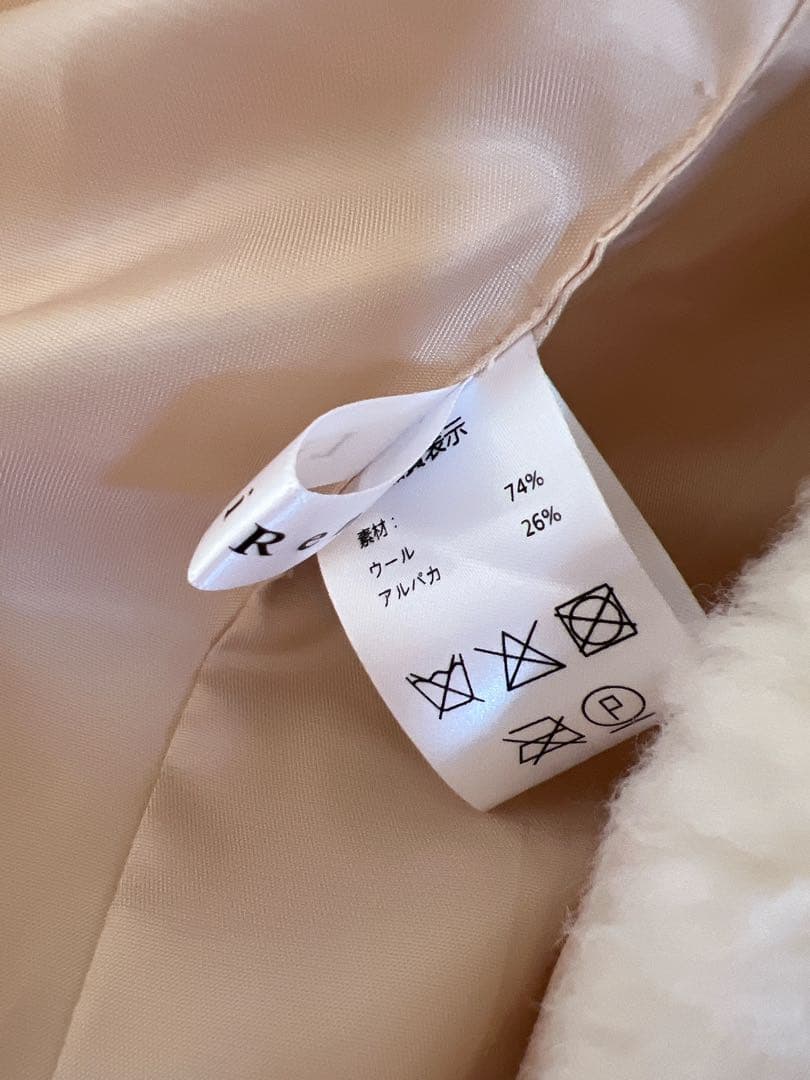 テディコート　ウール　ホワイト　ショート　lilirena 新品未使用