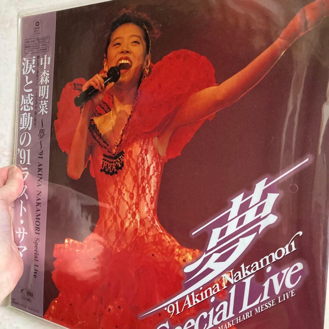 中森明菜　レーザーディスク 8枚セットで