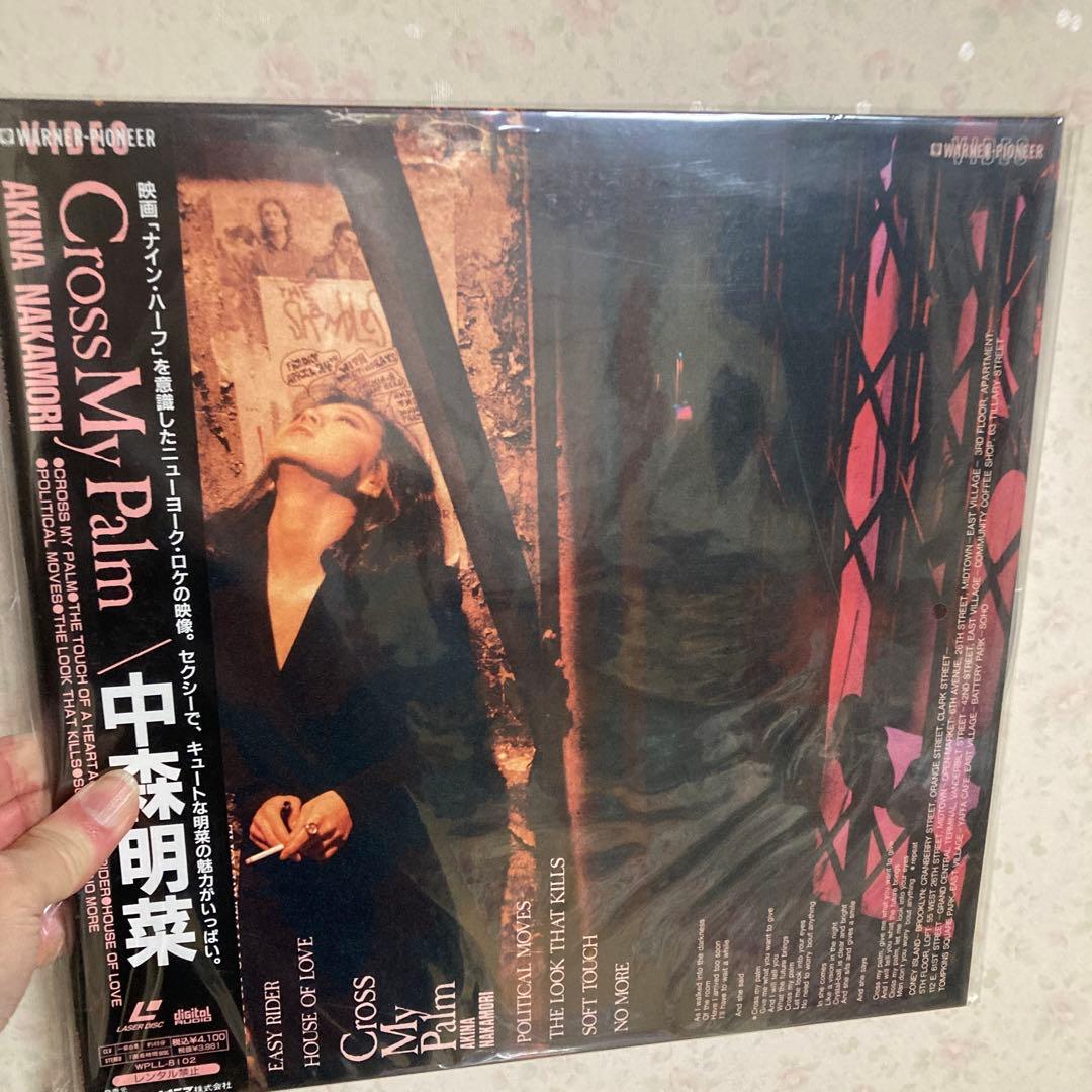 中森明菜　レーザーディスク 8枚セットで