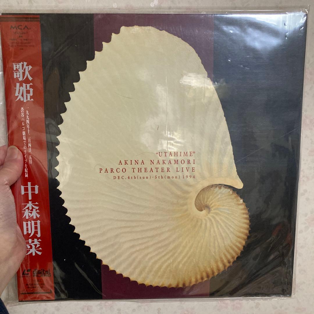 中森明菜　レーザーディスク 8枚セットで