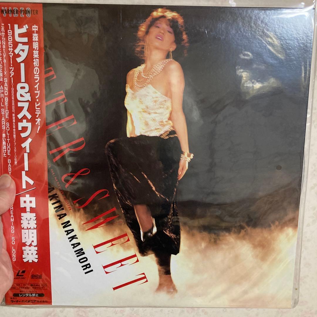 中森明菜　レーザーディスク 8枚セットで