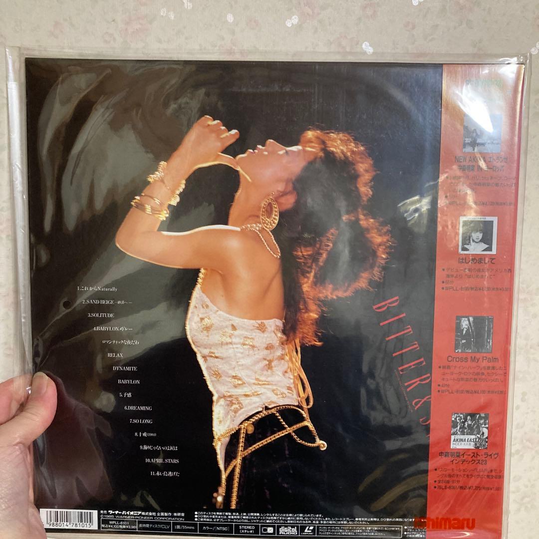 中森明菜　レーザーディスク 8枚セットで