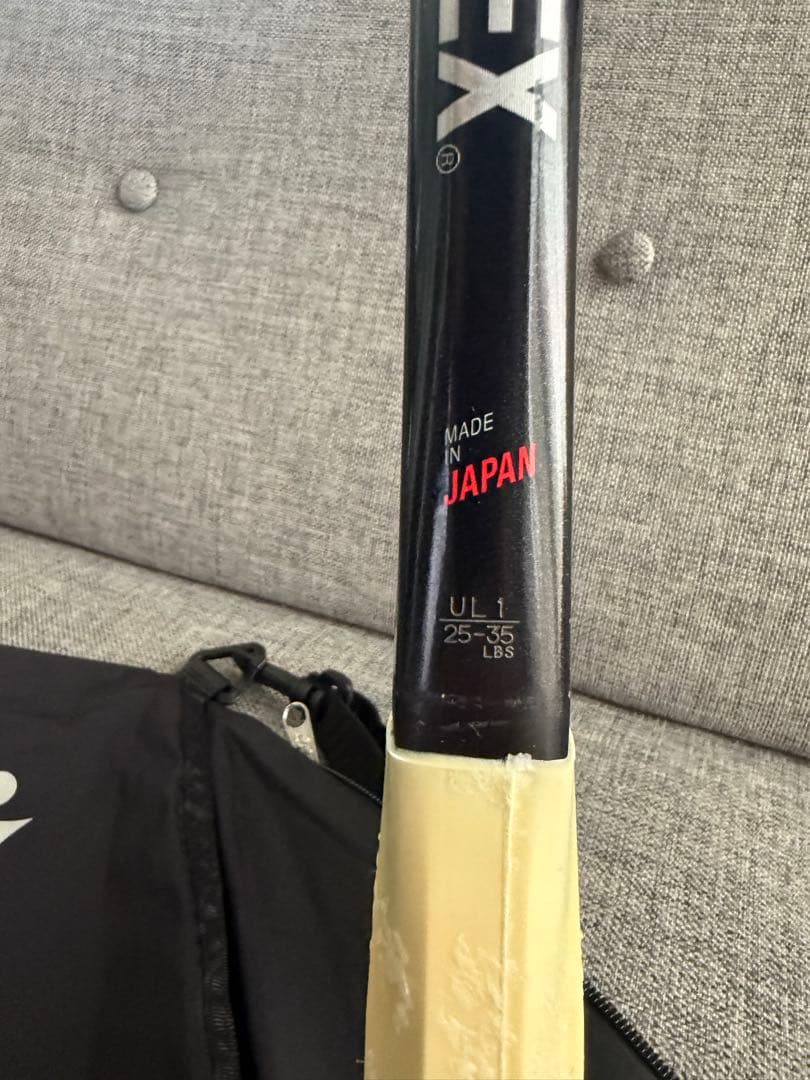 YONEX GEOBREAK 50VSリミテッド