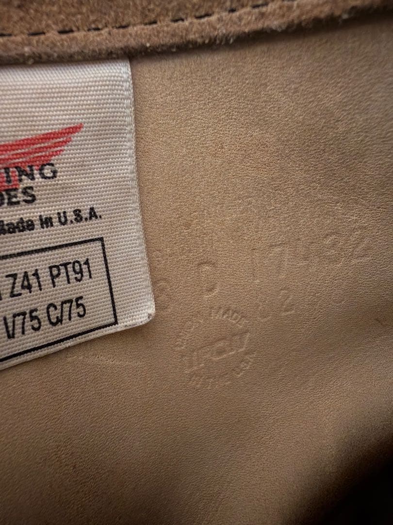 ⚫︎REDWING レッドウィング8268 エンジニア 8D刺繍タグ