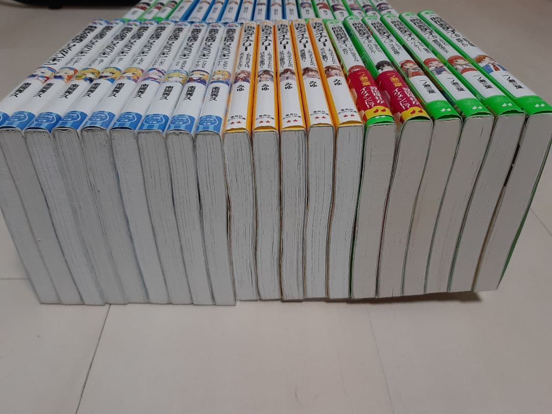 黒魔女さんが通る!! 全40巻+3、他37冊人狼、絶対絶命、時間割、海色、アリス