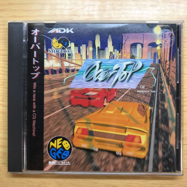 ネオジオCD オーバートップ