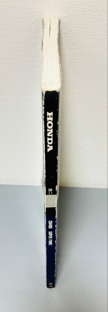 HONDA CB400 スーパーフォア　サービスマニュアル