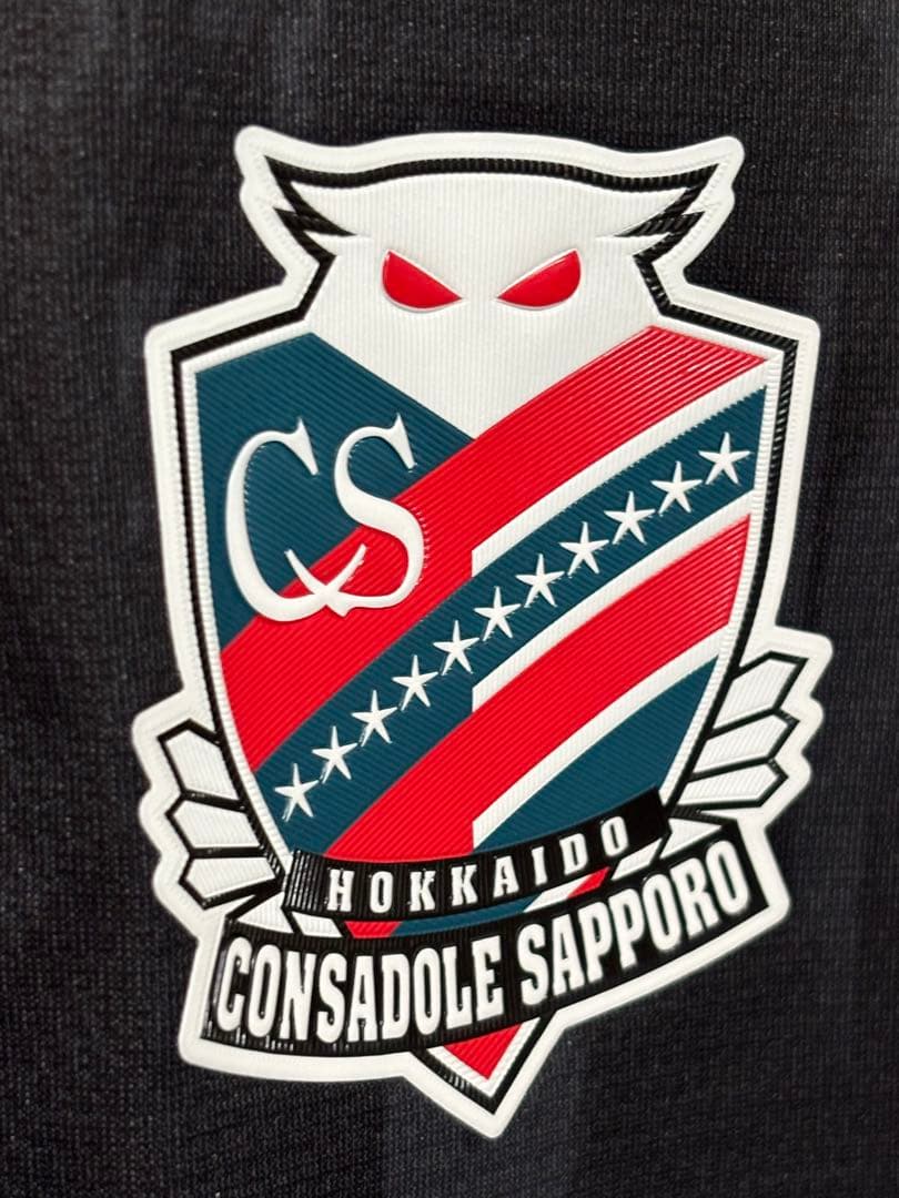 コンサドーレ札幌 2025オーセンティックユニフォーム #33近藤友喜 Lサイズ