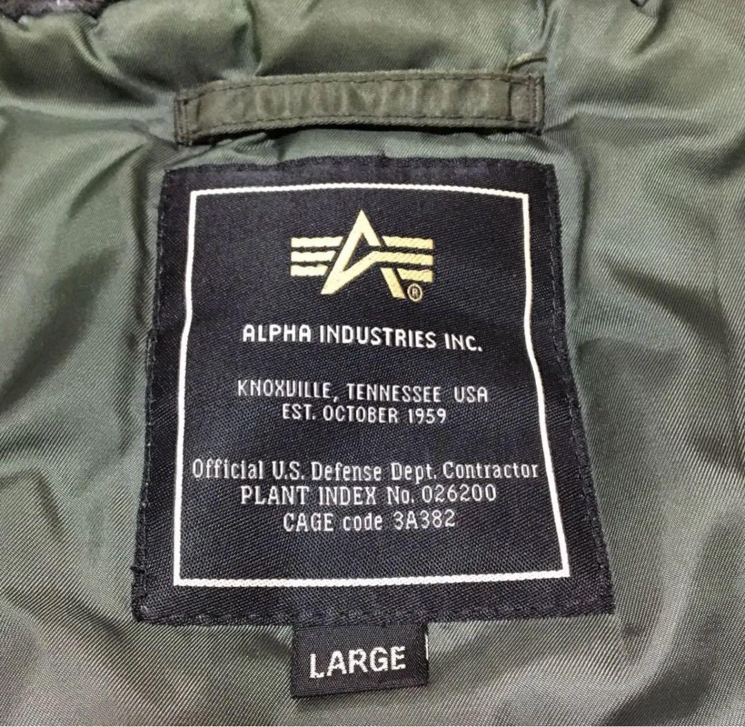 n2b Alpha フライトジャケット