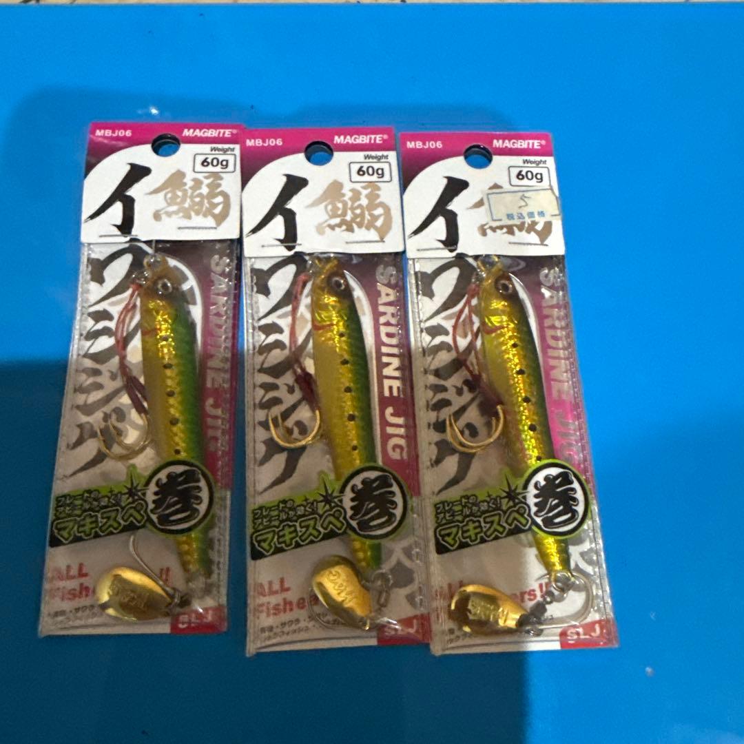 【新品未開封】 MAGBITE イワシジグ　60g