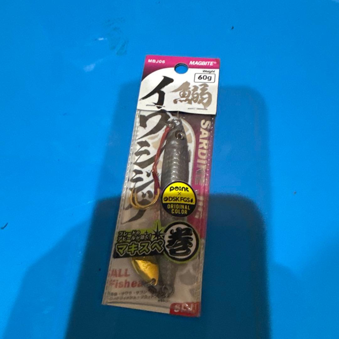 【新品未開封】 MAGBITE イワシジグ　60g