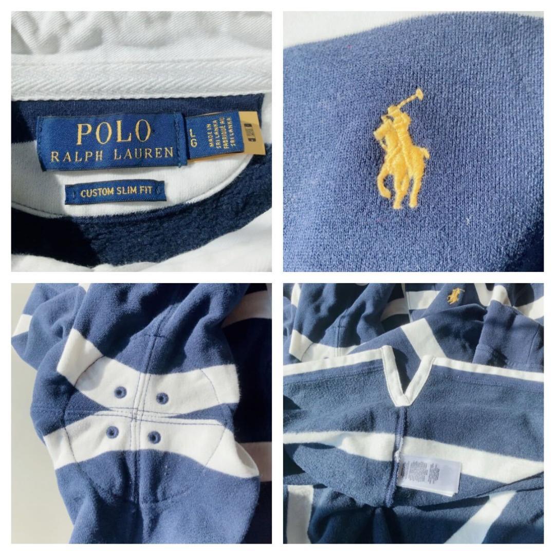 ☆ Polo Ralph Lauren ポロシャツ L 紺 ラガーシャツ