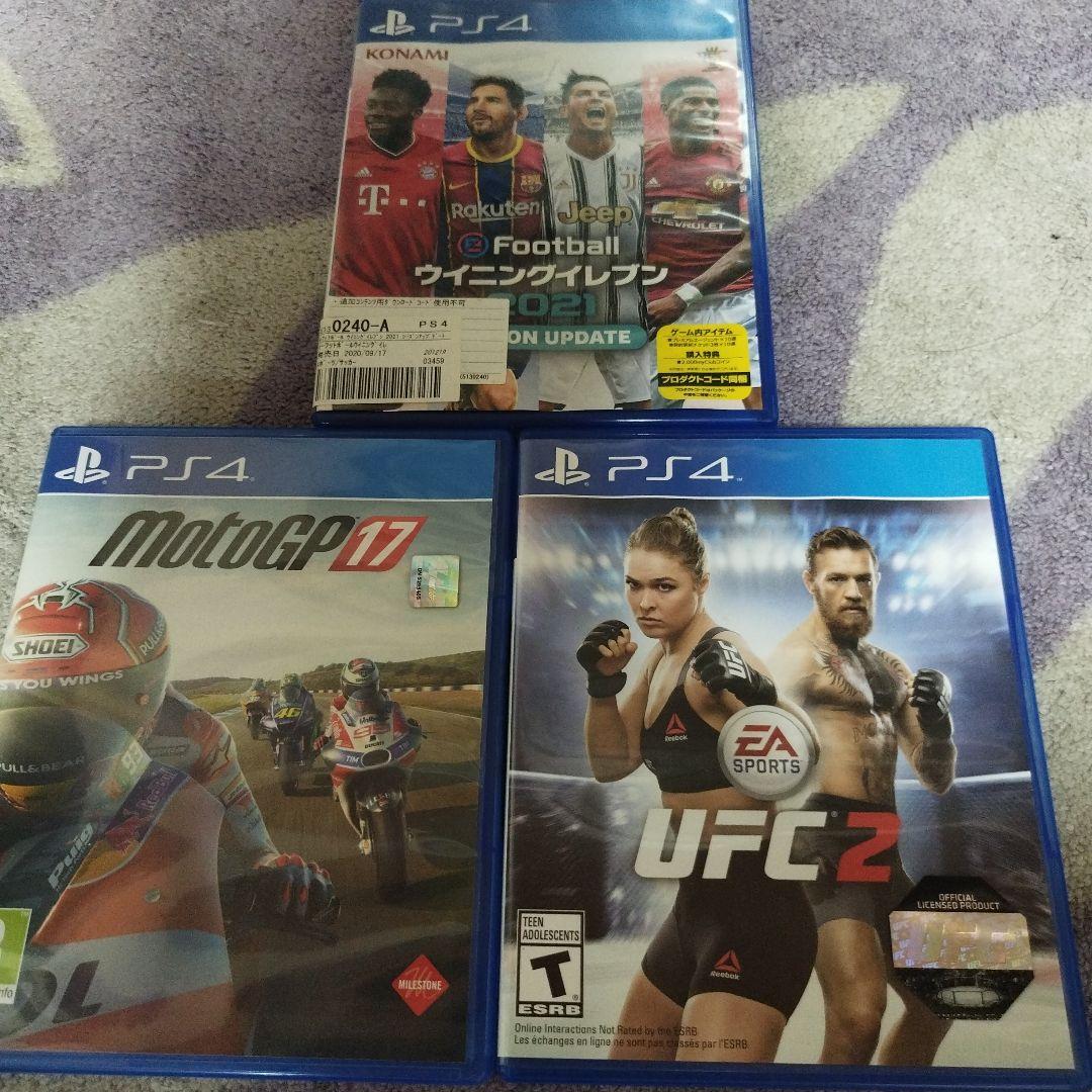 Nintendo Switch ps4 slim 1tb CUH-2200B