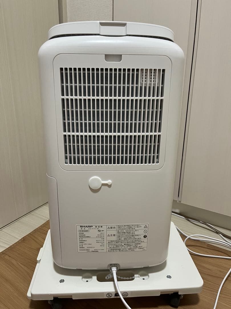 SHARP 除湿機 CV-T71-W/2025年製